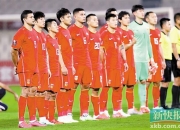 爱游戏体育娱乐-关于乌兹别克斯坦红日升起，夺得小组头名的信息