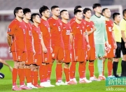 爱游戏体育娱乐-关于乌兹别克斯坦红日升起，夺得小组头名的信息