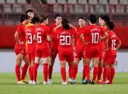 爱游戏app下载-国家女足队员斗志昂扬，取得辉煌战绩的简单介绍