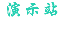 爱游戏(aiyouxi)中国官方网站_ayx sports