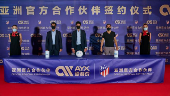 爱游戏(aiyouxi)中国官方网站_ayx sports