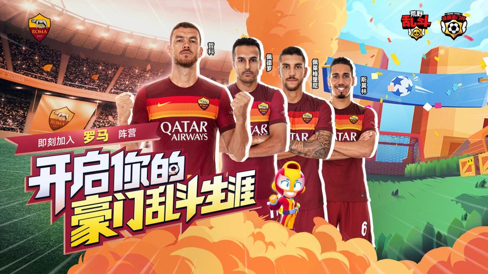 爱游戏官网 整合各类体育赛事资源，提供统一观赛入口。 爱游戏体育下载后可同时追踪多个比赛，每日精选重点赛事推荐。 专业内容团队确保赛事报道深度，满足不同体育爱好者的观赛需求。