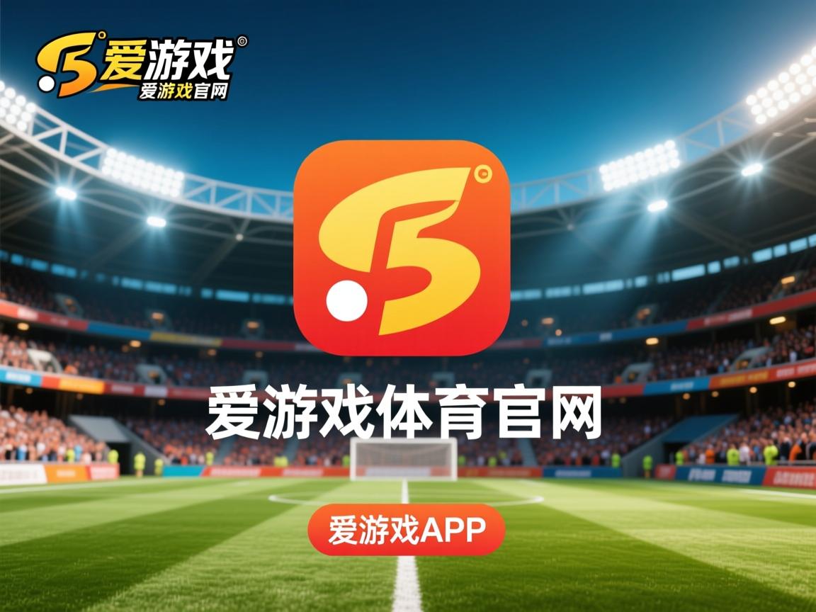 爱游戏app注册-“选手奋力拼搏，武汉马拉松冲刺阶段见证奇迹”