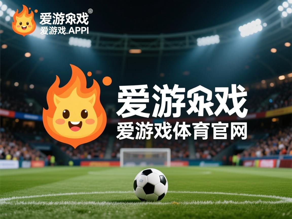 爱游戏入口-中国三人篮球女队加强控球能力，中国三人篮球女队加强控球能力的训练