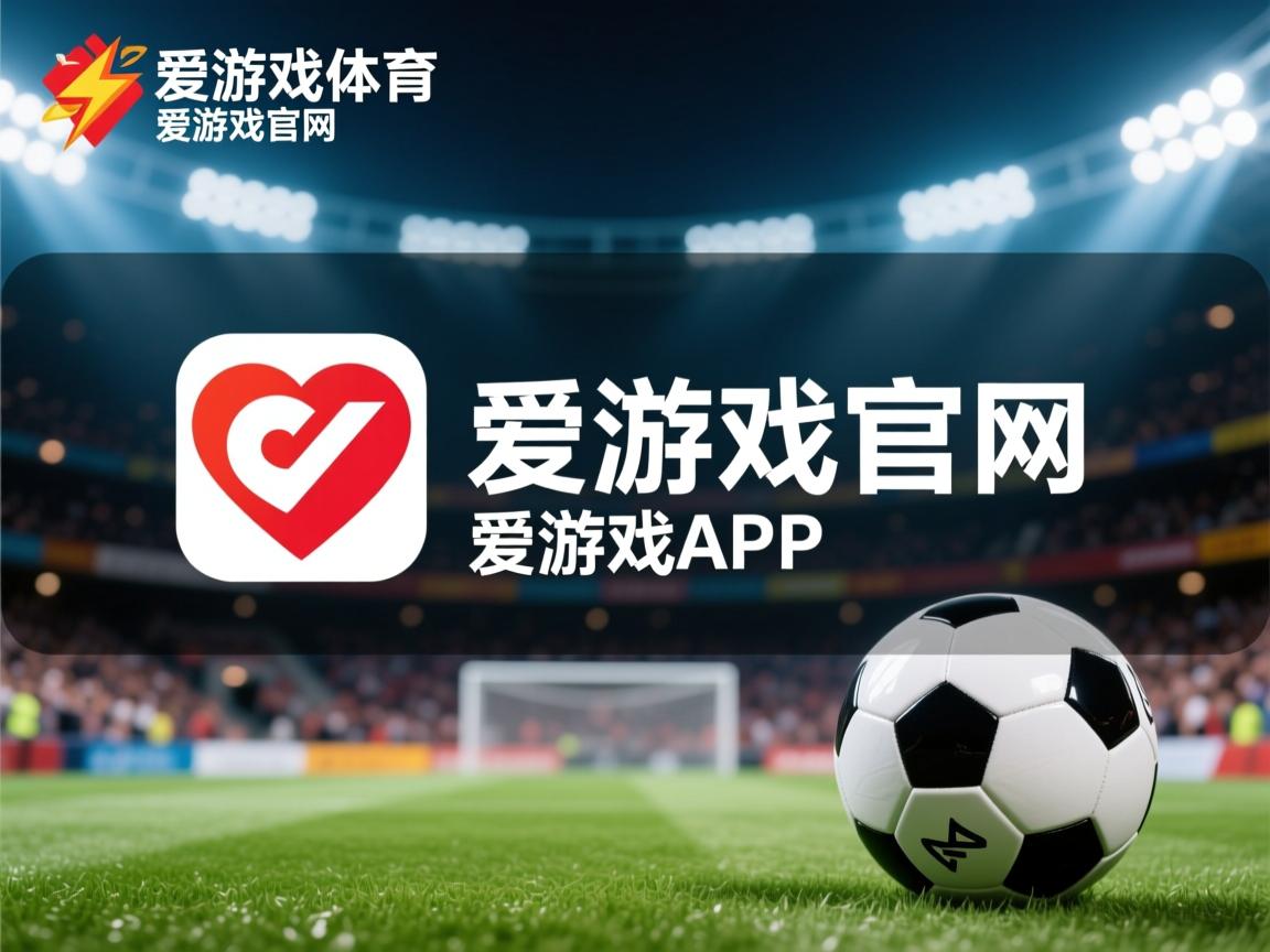 爱游戏下载-全国青少年柔道挑战赛上海站火热进行,全国青少年柔道冠军都有谁