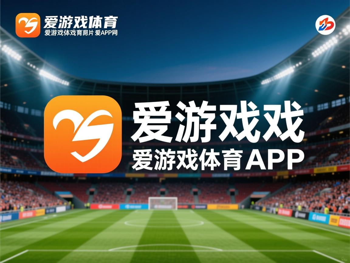 爱游戏体育下载-利雅得新月：健康比冠军更重要，利雅得新月足球俱乐部