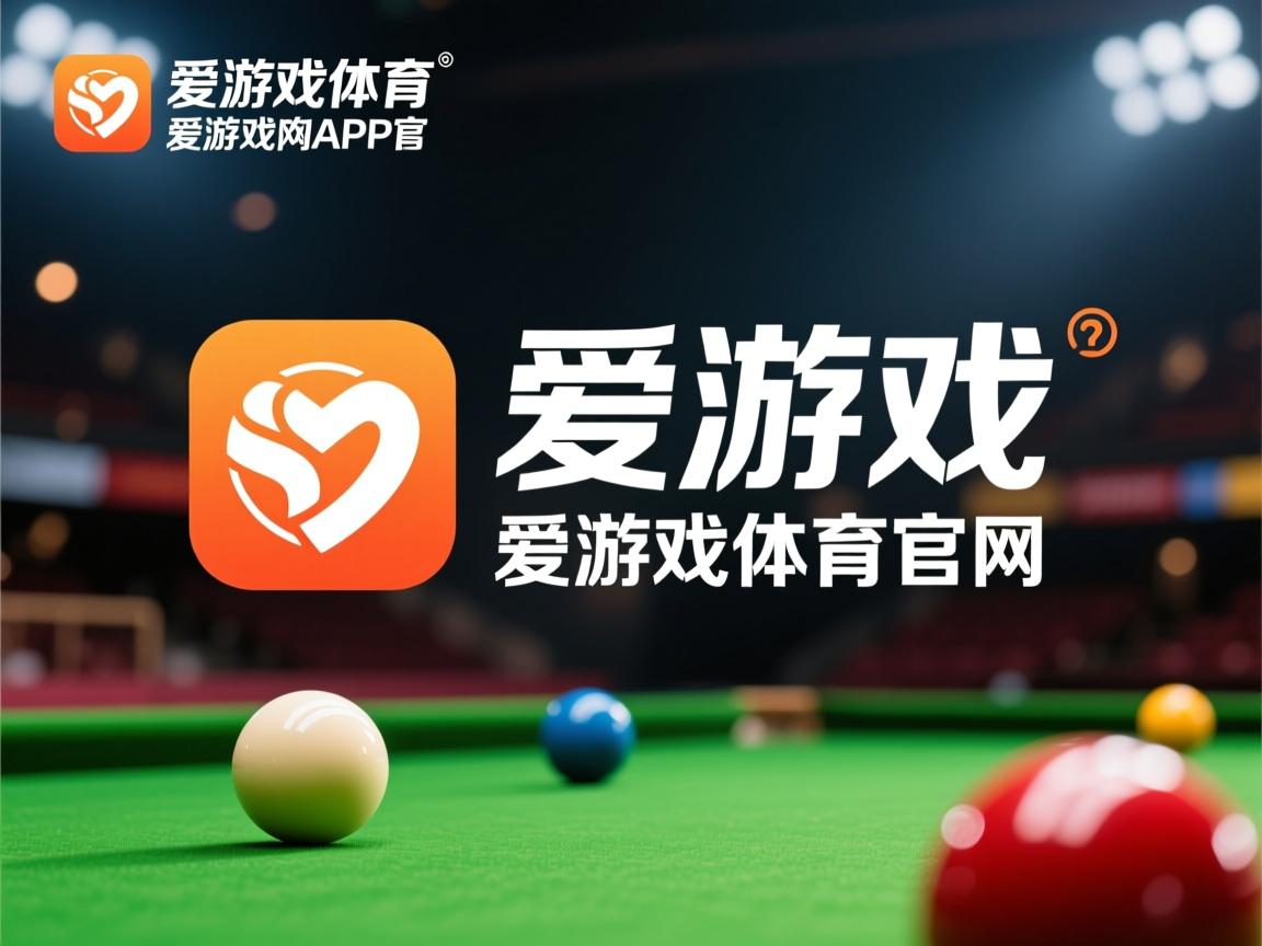 爱游戏官网app-广东队尝试双控卫战术提高攻防转换速度，nba双控卫