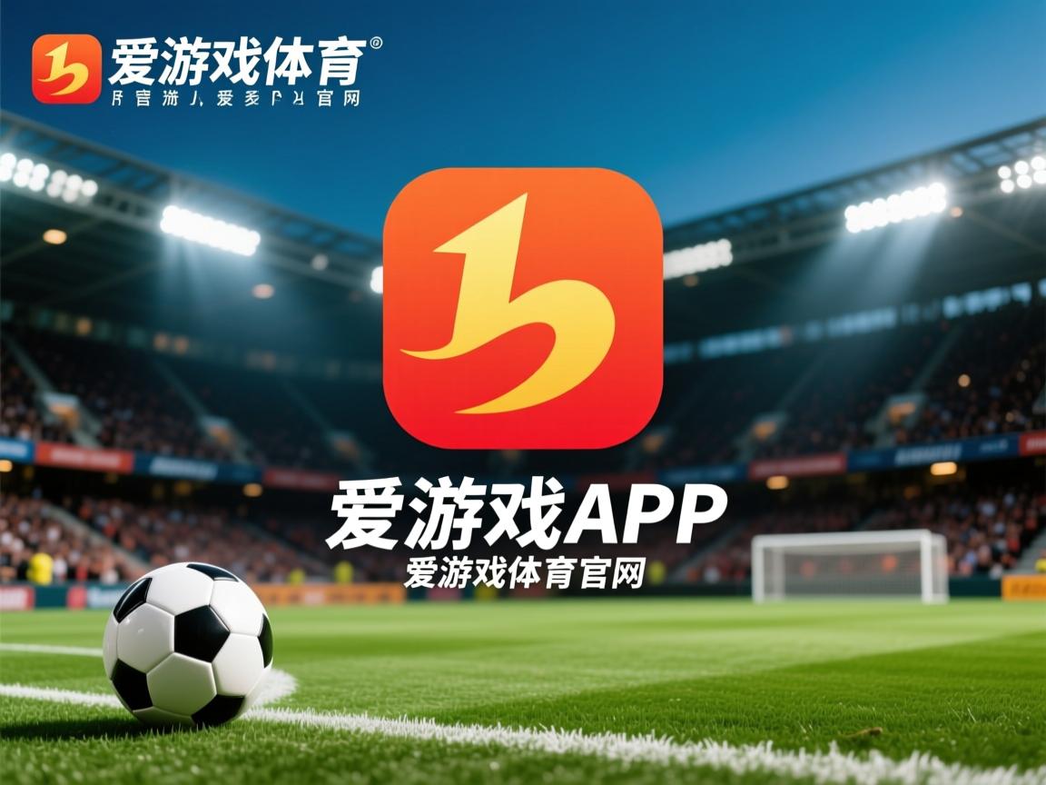 爱游戏下载-教练是否通过设定压迫频率来引导对手节奏，教练帮学员压腿