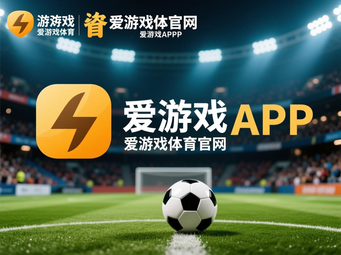 爱游戏app下载-杨瀚森苦练低位脚步提升内线进攻多样性，2006年杨翰