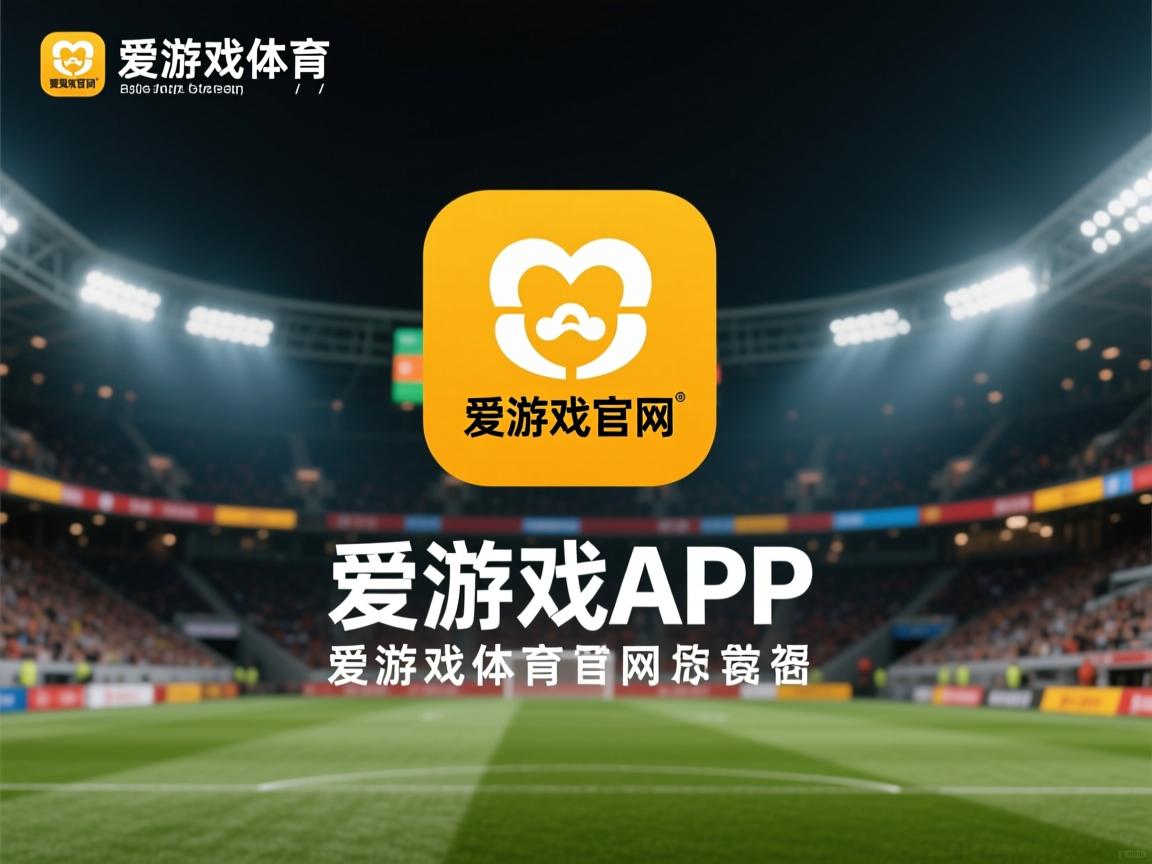 爱游戏下载-澳大利亚队在全球乒乓舞台的未来：挑战与机遇并存，澳大利亚乒乓球运动员最新情况