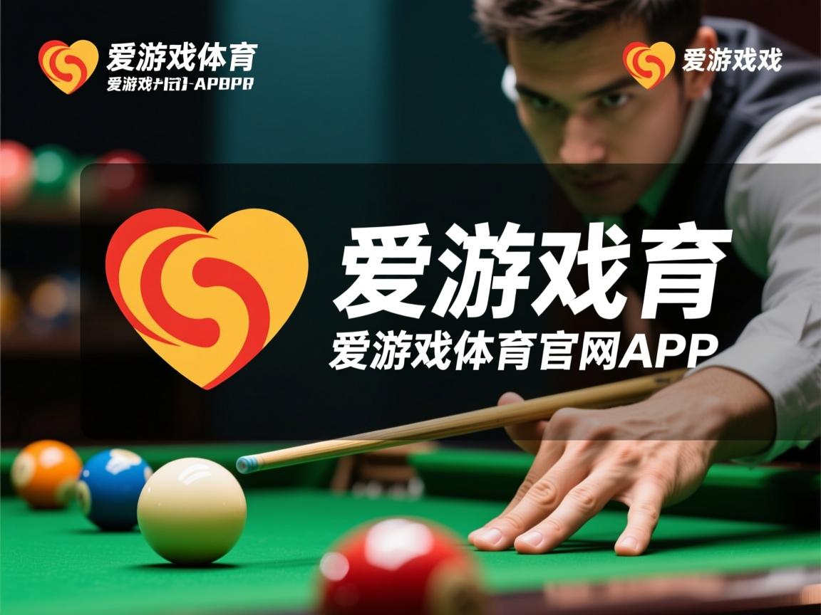 爱游戏平台-澳大利亚队未来如何实现“从强者中学习”战略