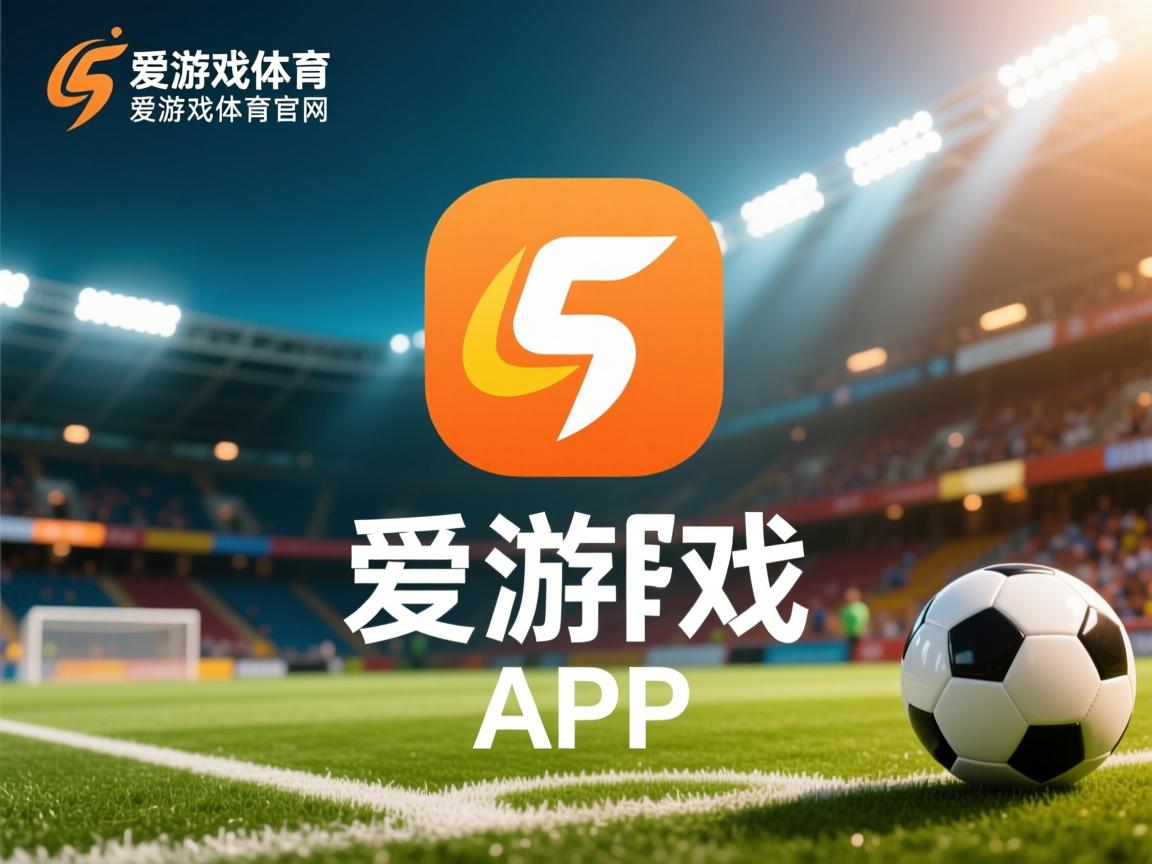 爱游戏入口-田径项目专项训练成果显著，田径专项活动