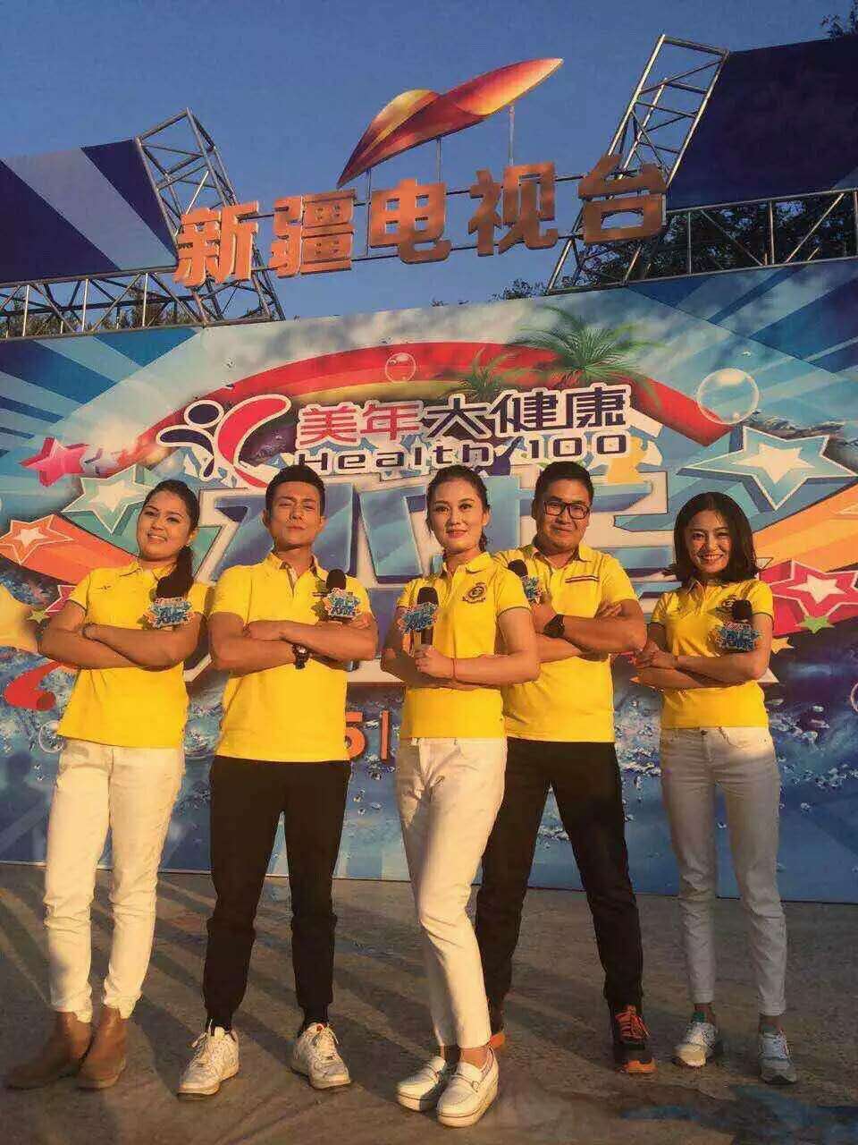 新疆实现全胜，全队士气高昂向前冲的简单介绍